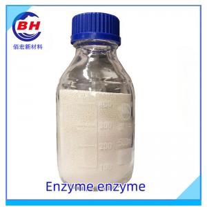 Enzyme powder enzyme BH8806