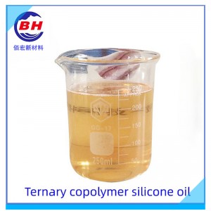 Ternary copolymer silicone oil BH8005