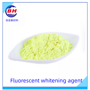 Fluorescent whitening agent BH860
