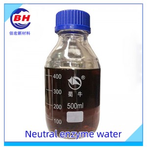 Neutral enzyme water BH8803