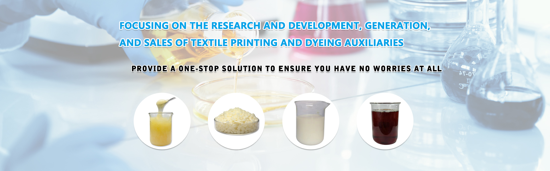 silicone oil,fixing agent,enzyme,Dongguan Baihong New Materials Co., Ltd