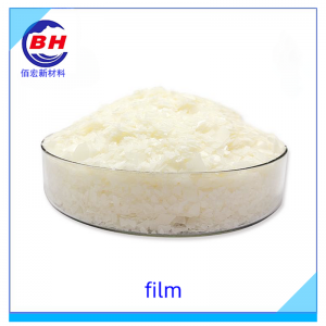 Versatile ultra soft film BH802