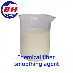Chemical fibre smoothing agent H8106
