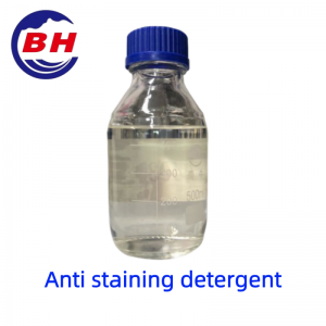 Anti staining detergent H8401