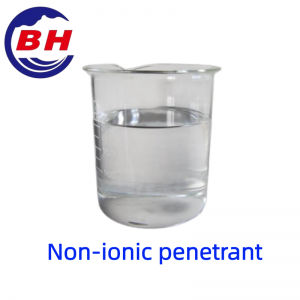 Non-ionic penetrant H8406