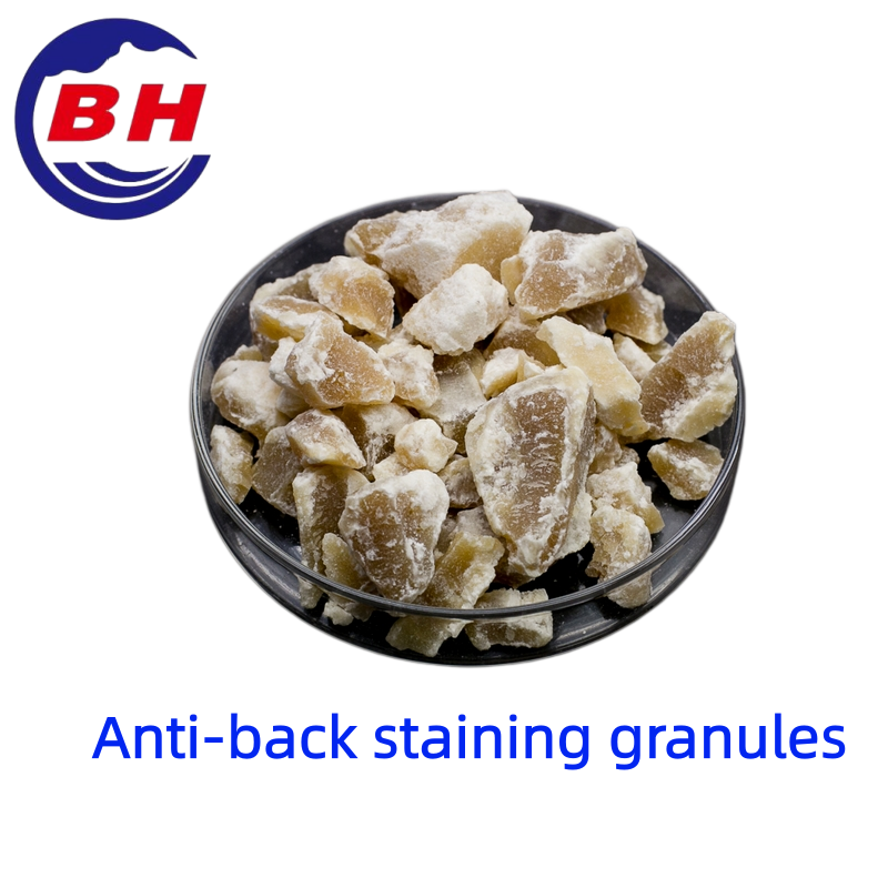 Anti-back staining granules H8509