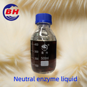 Neutral enzyme liquid H8802