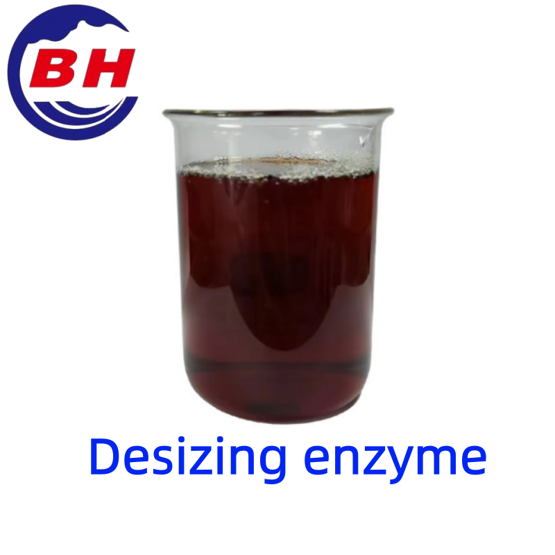 Desizing enzyme H8809