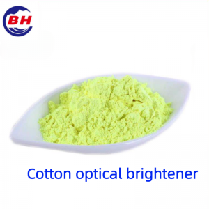 Cotton optical brightener H861