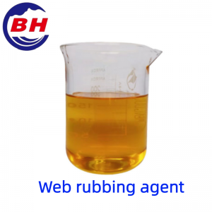Wet rubbing agent H8707