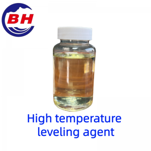 High temperature leveling agent H8902