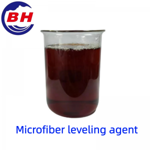 Microfiber leveling agent H8903